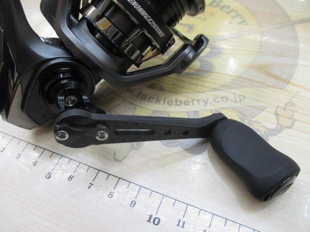 ゼノン MG-X 2500MS