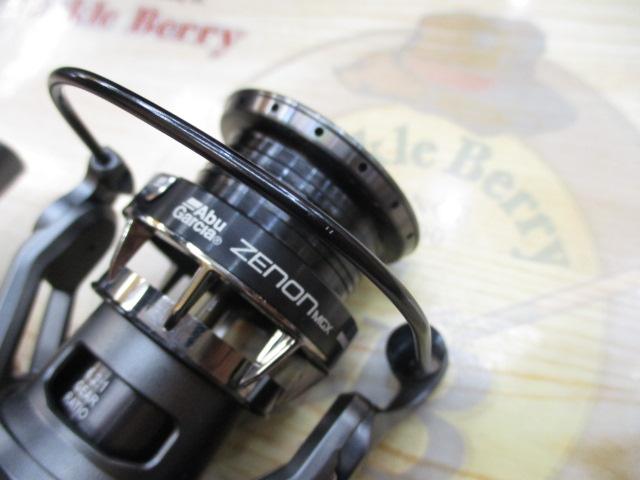 ゼノン MG-X 2500MS