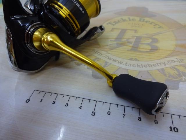 23レガリス LT2000S-P