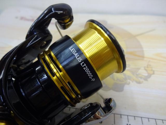 23レガリス LT2000S-P