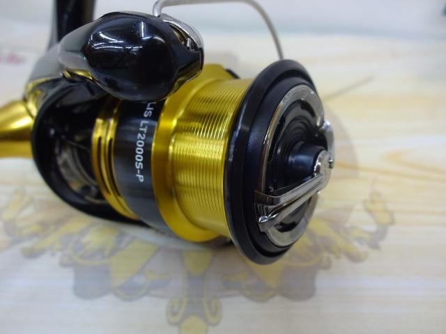 23レガリス LT2000S-P