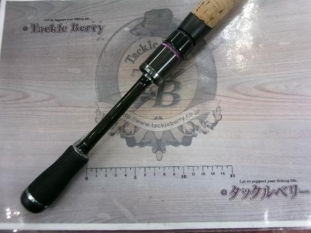 ワイルドサイド WSS59L