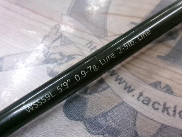 ワイルドサイド WSS59L