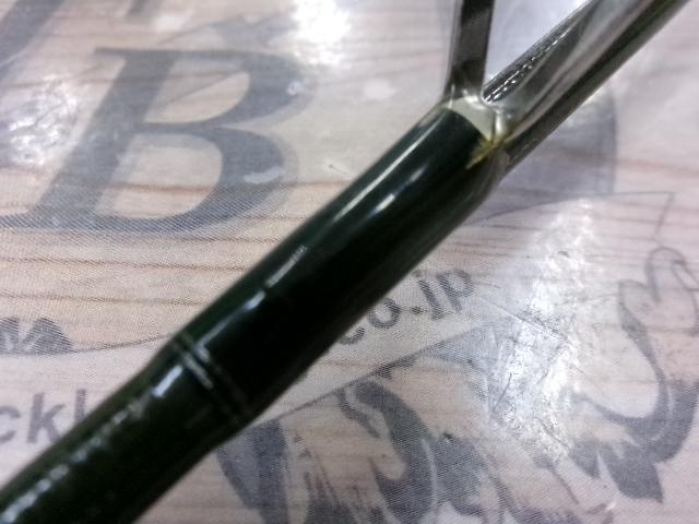 ワイルドサイド WSS59L