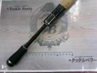 ワイルドサイド WSS59L