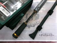 ベンケイ BIS-S65L/SFS