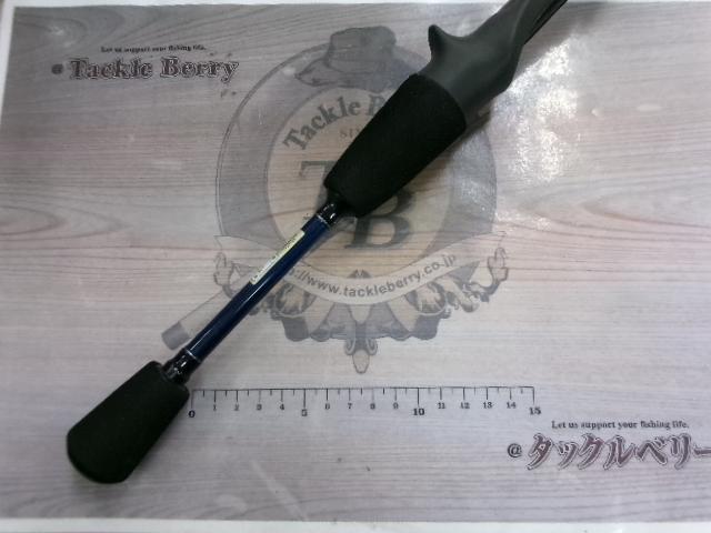 ブルーカレントⅢ 53/B