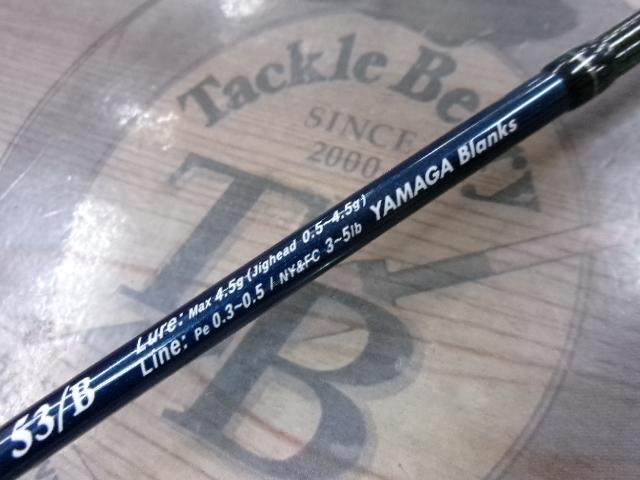 ブルーカレントⅢ 53/B