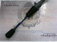 ブルーカレントⅢ 53/B