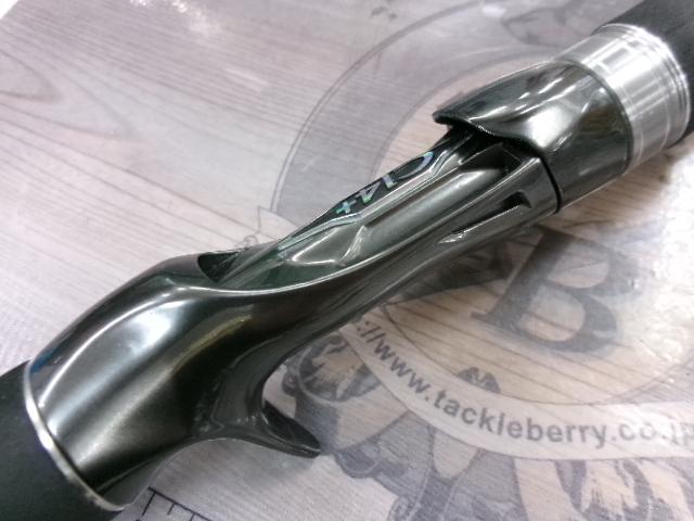 ハードロッカー B810MH+