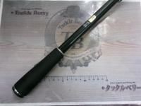 ハードロッカー B810MH+