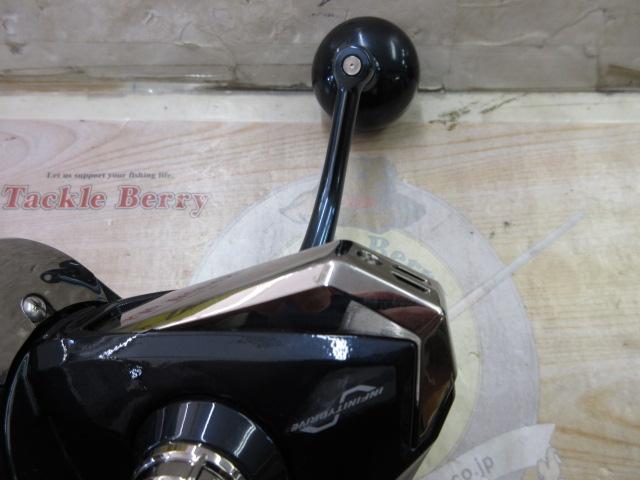 24ストラディックSW 8000HG