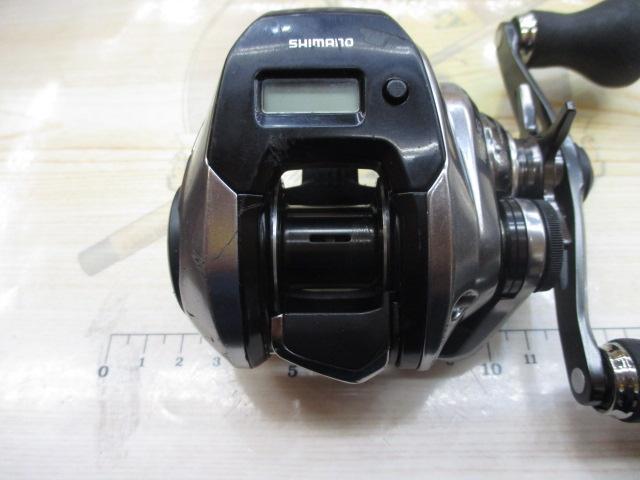 18炎月プレミアム 150HG