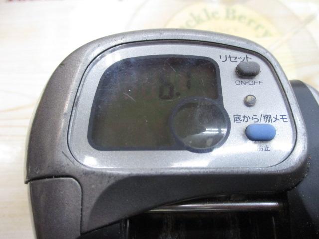 タナセンサーS 500DX