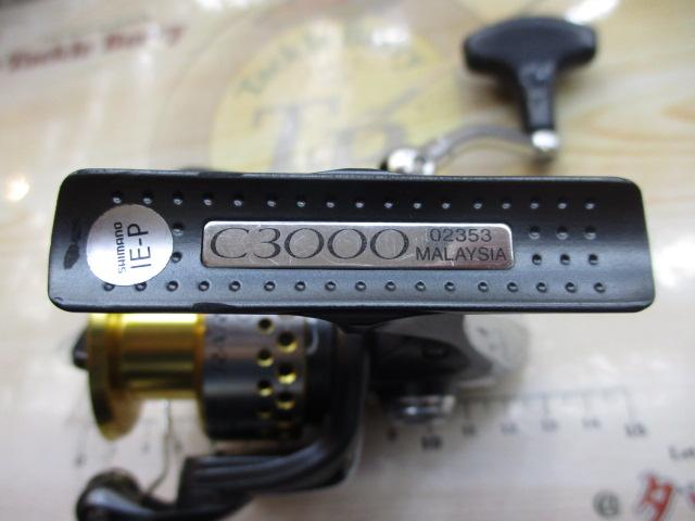 09レアニウムCI4 C3000