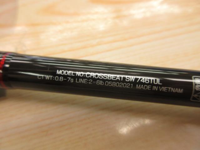 クロスビートSW 746TUL