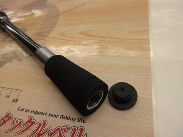 クロスビートSW 746TUL