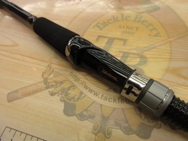 クロスビートSW 746TUL