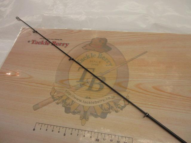 クロスビートSW 746TUL