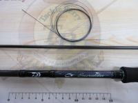 エメラルダスMX IL 80MLM・N