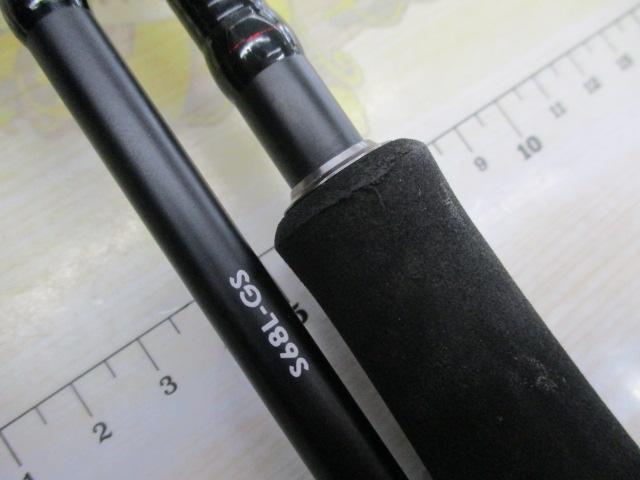 セフィアCI4+メタルスッテ S68L-GS