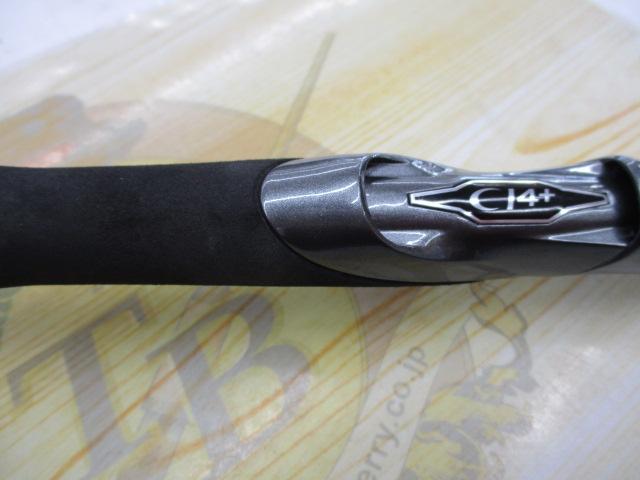 23フリーゲーム S96M