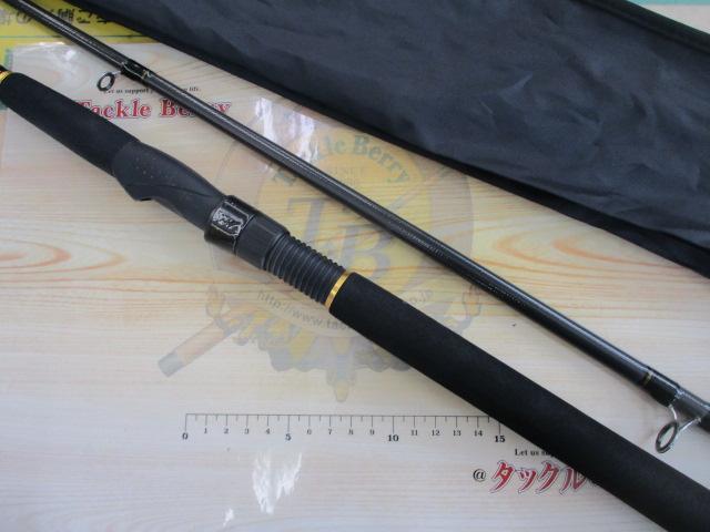 ルアーニスト 96MH