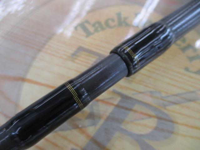 ルアーニスト 96MH