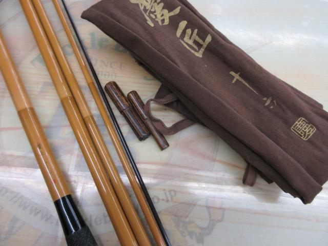 慶匠(ケイショウ) 16