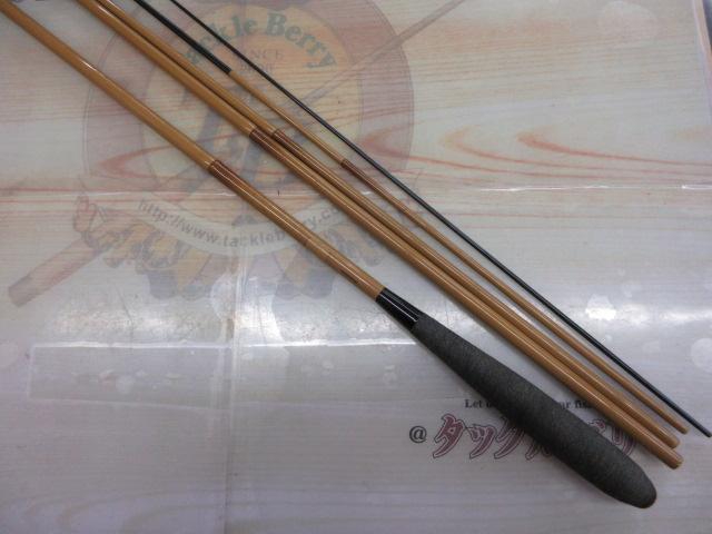 朱紋峰 本造り 14