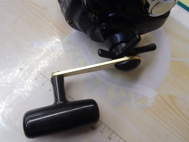 タナコンブル 750