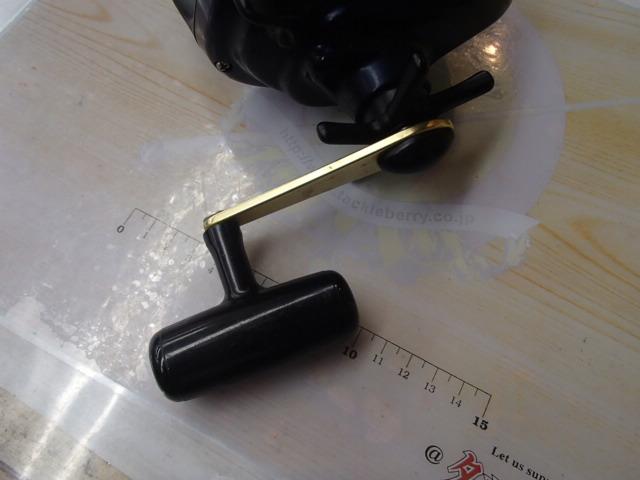 タナコンブル 750