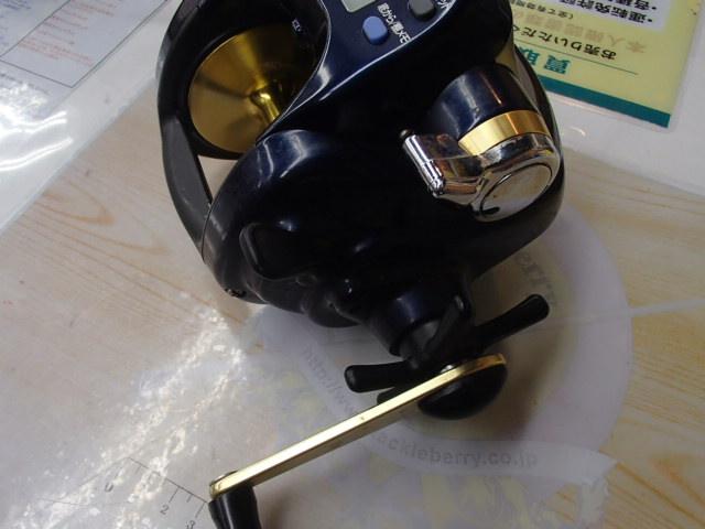 タナコンブル 750