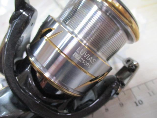 20ルビアス FC LT2500S-XH