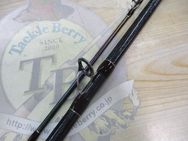 18ワールドシャウラ 1754R-2