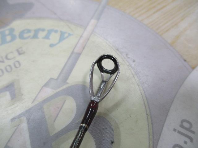 18ワールドシャウラ 1754R-2