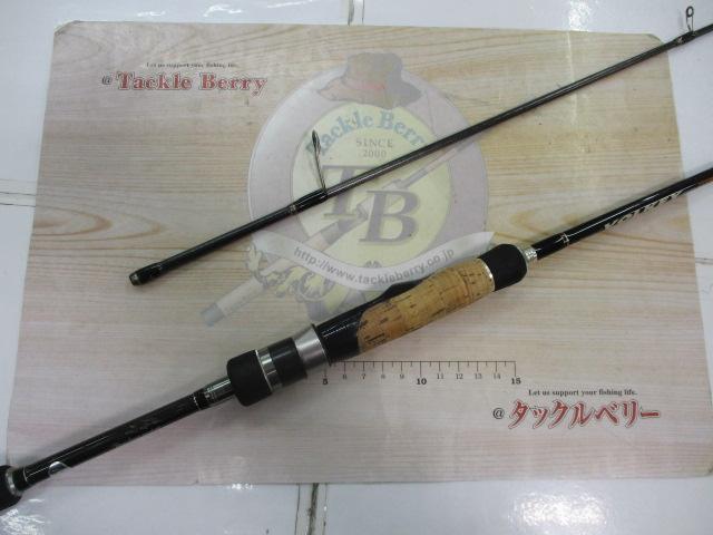 ヴォルキー VKS-722UL