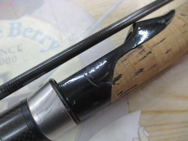 ヴォルキー VKS-722UL