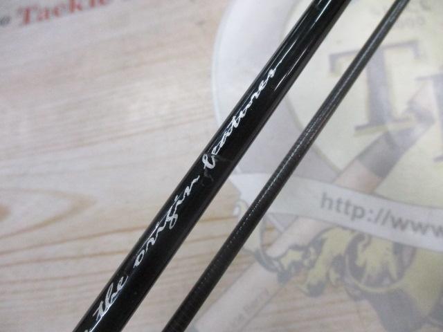 ヴォルキー VKS-722UL