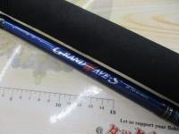 グランウェーブS GW-S83MHRS