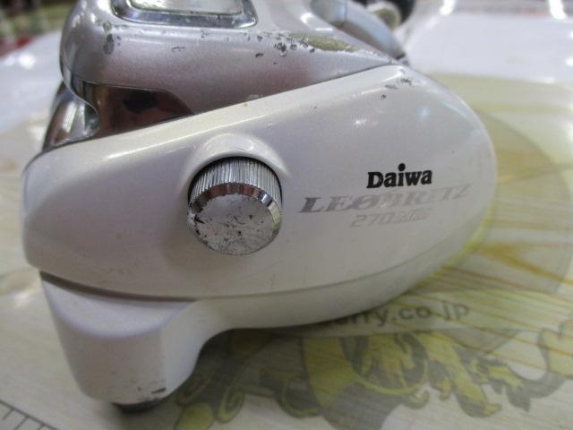 レオブリッツ 270MM