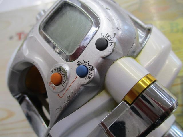 レオブリッツ 270MM