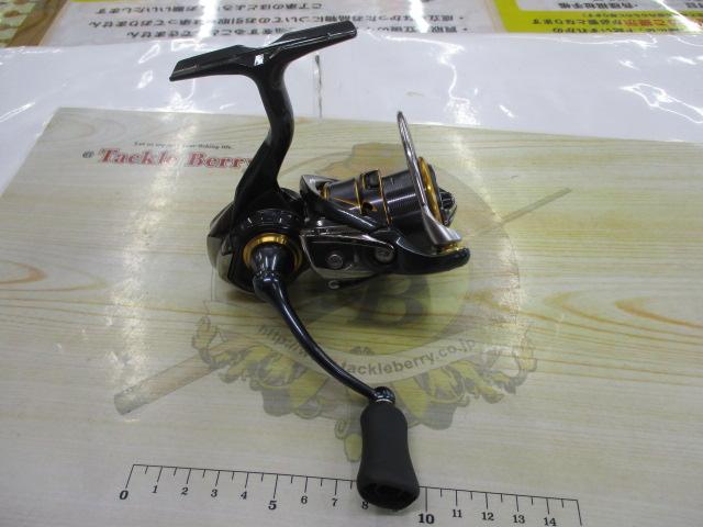 21カルディア FC LT2000S-H