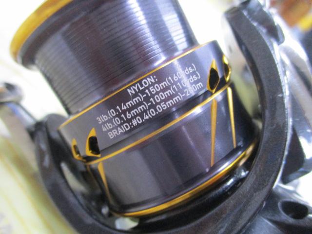 21カルディア FC LT2000S-H