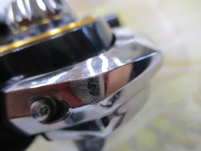 21カルディア FC LT2000S-H