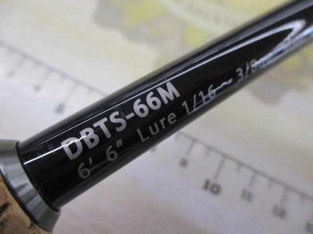 ブルートレック DBTS-66M