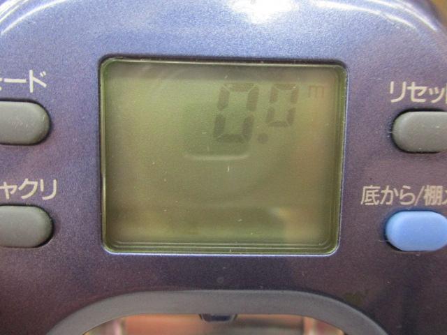 スーパータナコンX 600WP