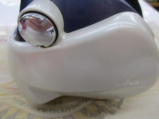 スーパータナコンX 600WP