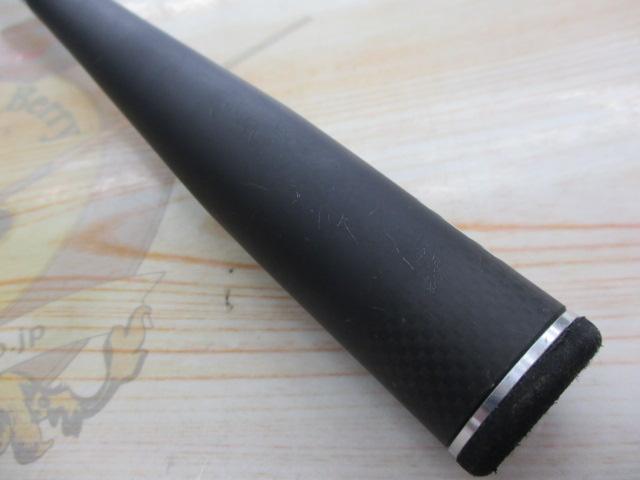 スカイハイ 86ML