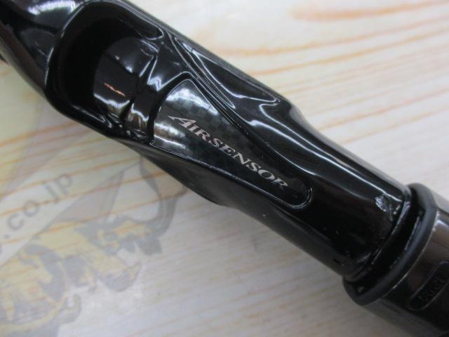 スカイハイ 86ML